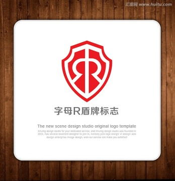山东特产