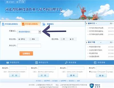 山东搜索引擎seo优化公司下载_www.sony.com.cn(2024年12月测评)