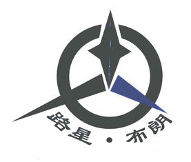 山东公路机械厂 查询 天眼查