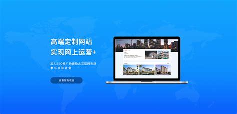潍坊网站推广权威观点:潍坊网站关键词推广|2024年08月更新观点