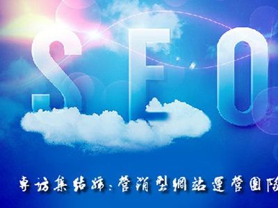 山东咕果信息技术