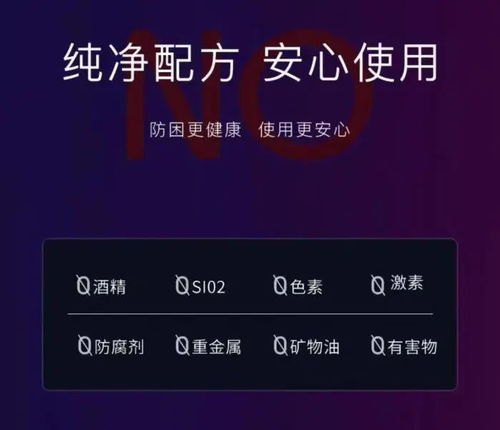 上海人注意 已有小学生上瘾 危害大 家长立即排查