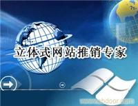 济南一比多-上海一比多-济南google/济南/济南SEO/济南网站