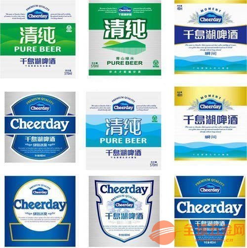 佛山条码标签专业印刷厂价格低出货快
