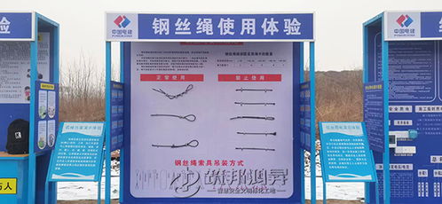 山东安全体验馆生产厂