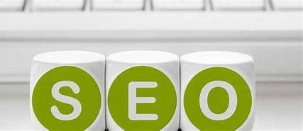 山东济南seo整站优化详解:济南seo的排名优化|2024年08月更新