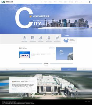 济南seo网站建站导读:1688精品货源网站入口|2024年07月新更