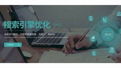 山东seo软件多少钱汇总_山东seo(2024年09月素材)