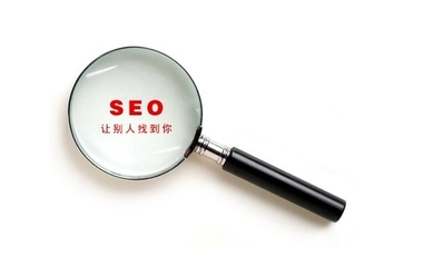山东网络推广,网络推广优化
