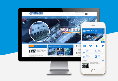 SEO网站优化排名