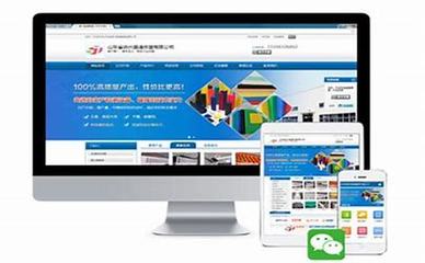 山东电商网站seo导读:电商网站欣赏|2024年06月新更