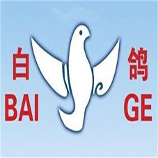 八方资源网 一站式获取黄页、公司名录与优质供应商资源