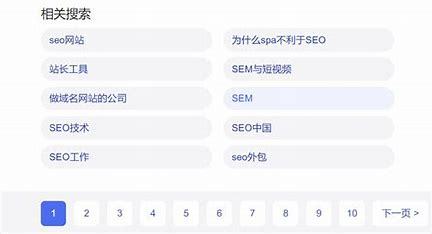 \xe5\xb1\xb1\xe4\xb8\x9c\xe5\x85\xb3\xe9\x94\xae\xe8\xaf\x8d\xe6\x8e\x92\xe5\x90\x8d\xe7\x9a\x84\xe8\xbd\xaf\xe4\xbb\xb6\xe4\xb8\x8b\xe8\xbd\xbd_\xe5\xb1\xb1\xe4\xb8\x9c\xe4\xbb\x95\xe8\xbe\xbe\xe8\xbd\xaf\xe4\xbb\xb6\xe5\x85\xac\xe5\x8f\xb8\xe6\x8e\x92\x
