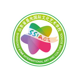 山东星光艺术学校设计效果图