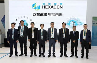 海克斯康携手爱立信与山东联通签署5G智能工厂战略合作备忘录，助推山东制造业数字化转型